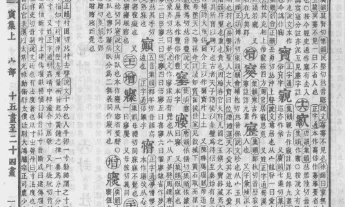 婴国天使婴儿蚕丝面膜-颜膜婴儿蚕丝面膜功效网 - 婴儿蚕丝面膜哪个牌子是正品,婴国天使婴儿蚕丝面膜怎么样